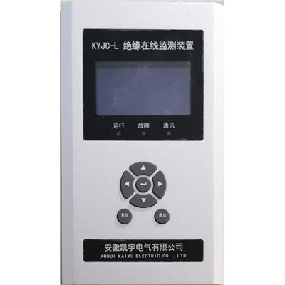 在线绝缘监测装置 